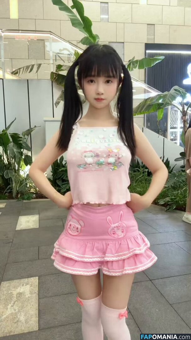 Meimeicn Nago OnlyFans  Przeciekłe zdjęcie #3