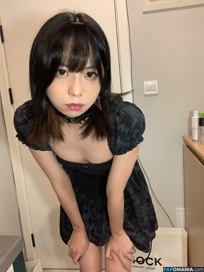 meizaijiang Nago OnlyFans  Przeciekłe zdjęcie #6