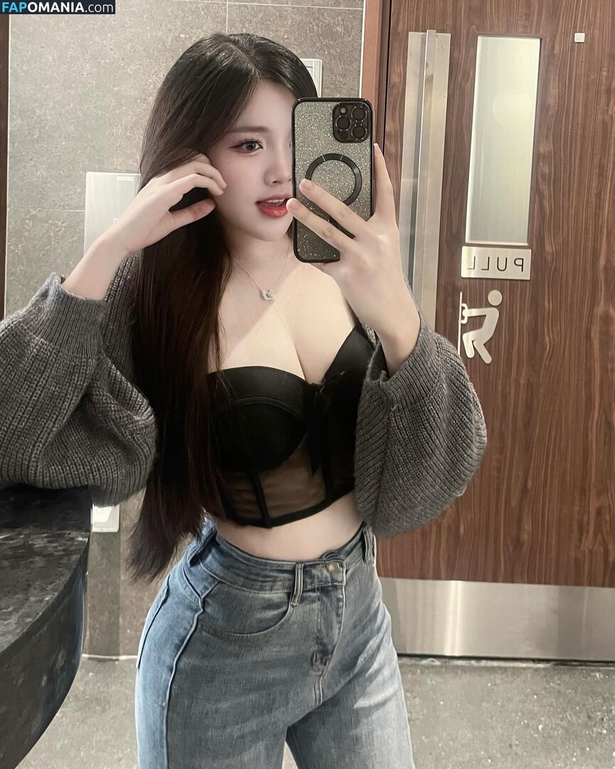 _mianh.1001 Nago OnlyFans  Przeciekłe zdjęcie #8