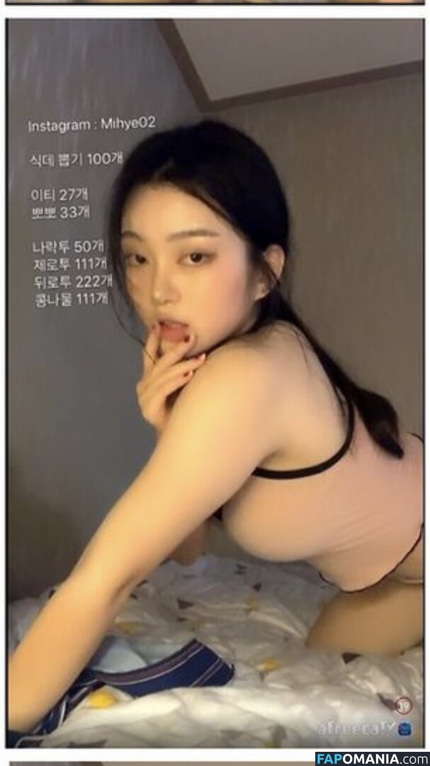 Mihye / mihye02 Nago OnlyFans  Przeciekłe zdjęcie #49