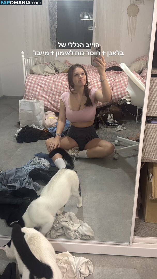 millietanaman Nago OnlyFans  Przeciekłe zdjęcie #9
