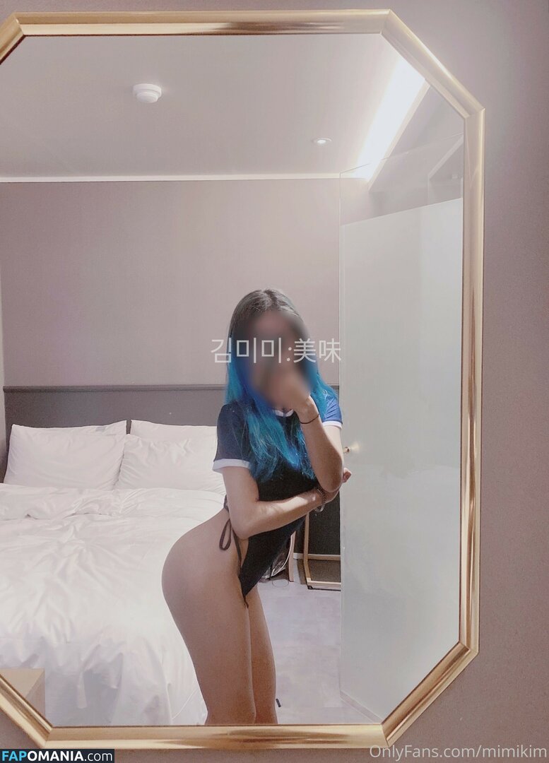 _mimi.kim / mimikim Nago OnlyFans  Przeciekłe zdjęcie #29