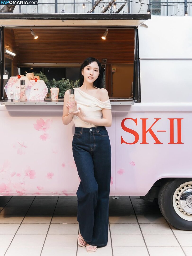 Mina Myoi / TWICE / latinamina / mina_sr_my Nago OnlyFans  Przeciekłe zdjęcie #14