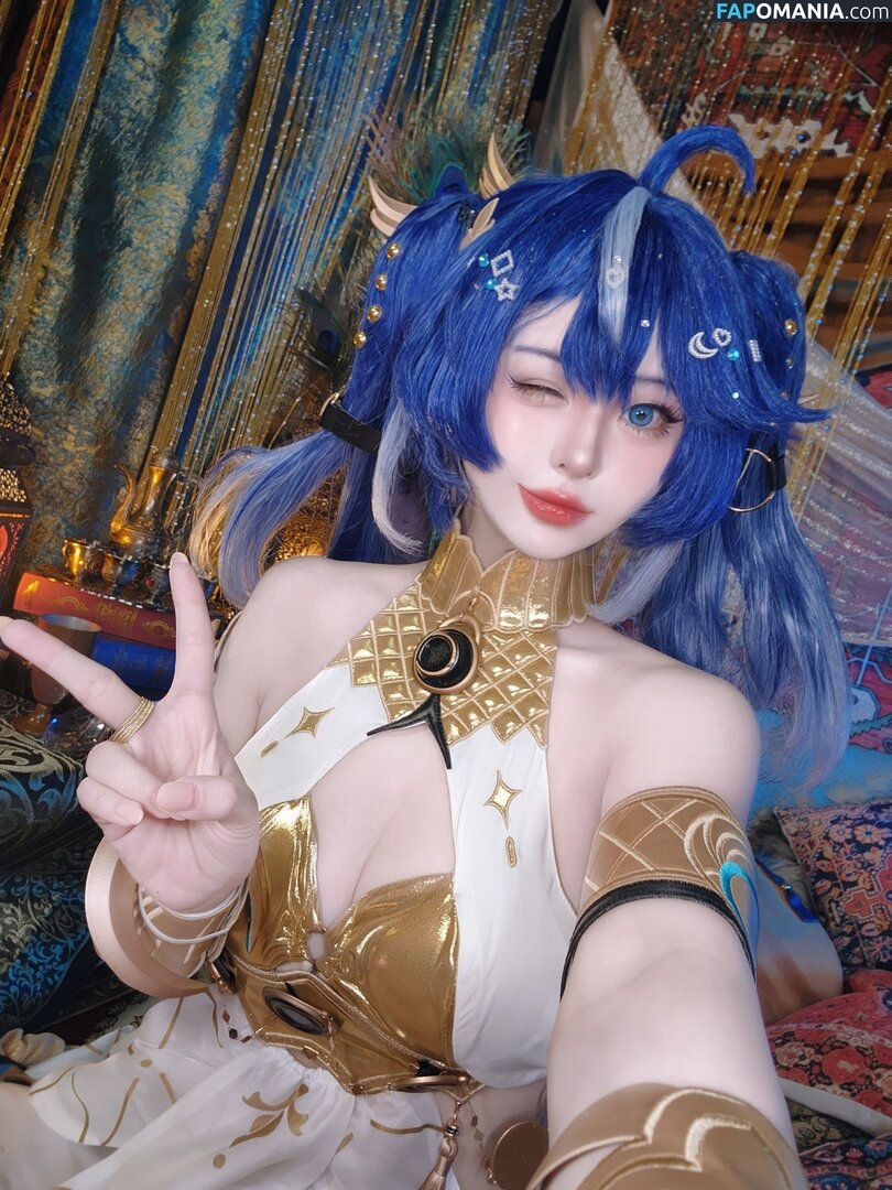 Misakicos / misaki_chanx Nago OnlyFans  Przeciekłe zdjęcie #45