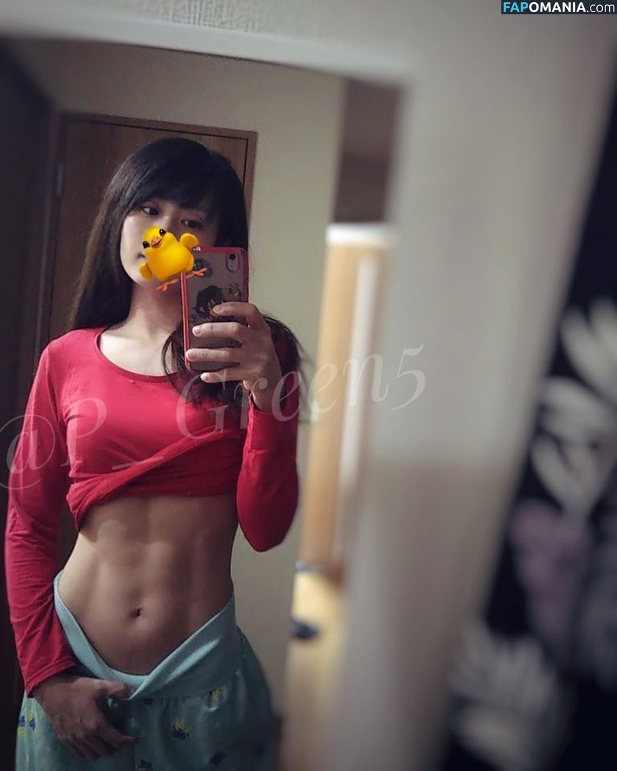 P_Green5 / fitnessiri9898 / mitsukuri_beautyfitness Nago OnlyFans  Przeciekłe zdjęcie #3