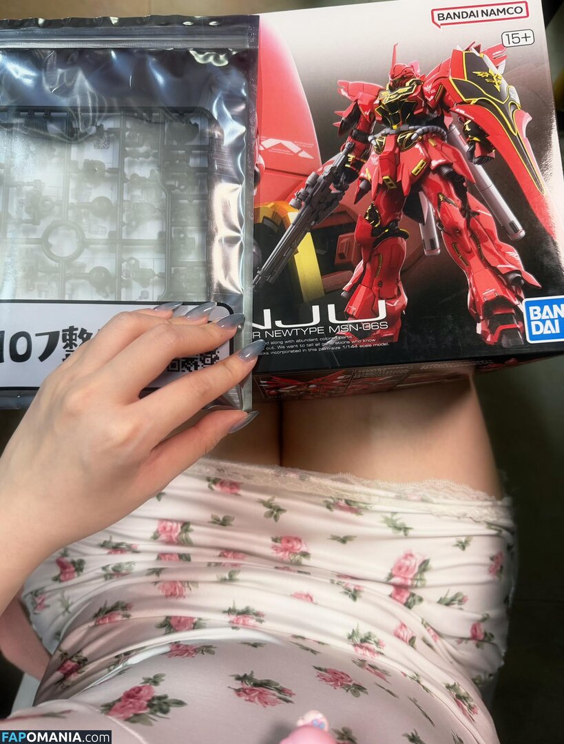 Milky_choco93 / miu_cosplayer / ミウ Cosplayer Nago OnlyFans  Przeciekłe zdjęcie #277