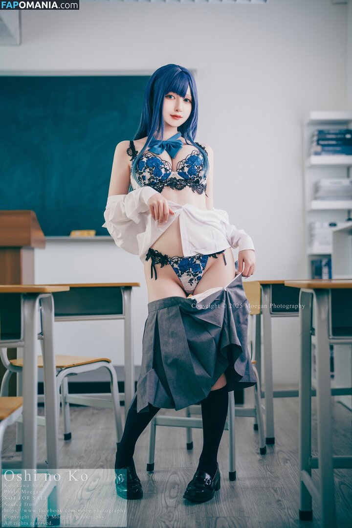 Miyana咪呀 Nago OnlyFans  Przeciekłe zdjęcie #7