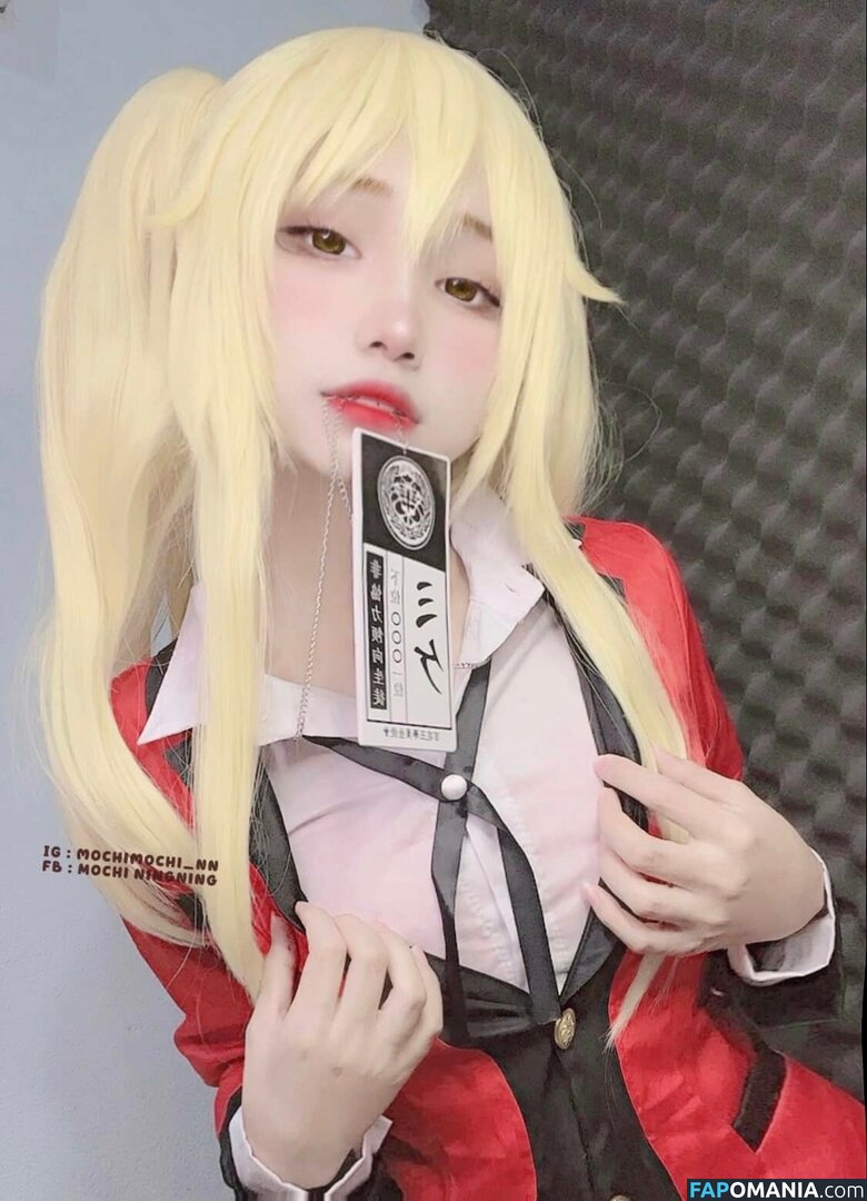 Mochi Ningning / Mochimochi_nn / mochimochisosweet Nago OnlyFans  Przeciekłe zdjęcie #11