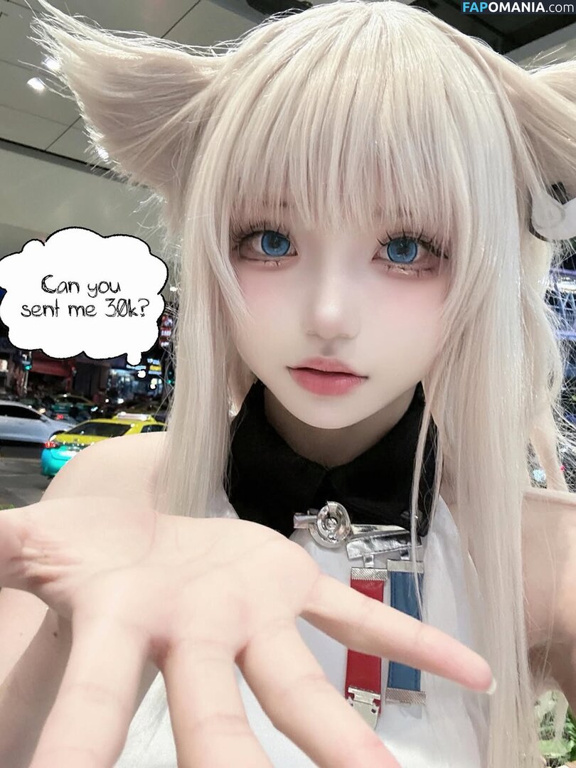 Mochi Ningning / Mochimochi_nn / mochimochisosweet Nago OnlyFans  Przeciekłe zdjęcie #114