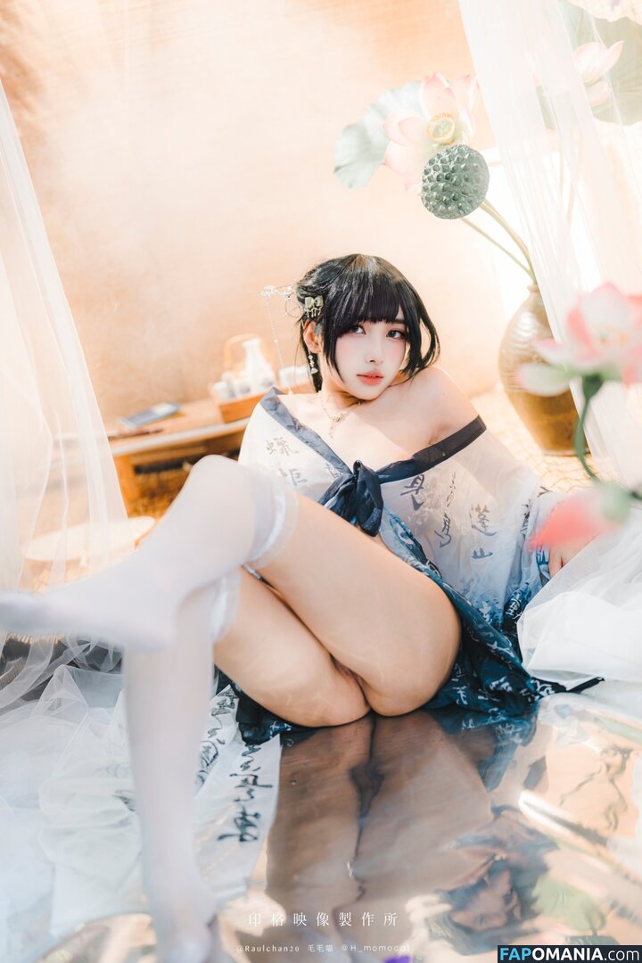 0w0Momocat / Momocat.0w0 / cat.momo.0w0 / momo.0w0 / momocat Nago OnlyFans  Przeciekłe zdjęcie #28