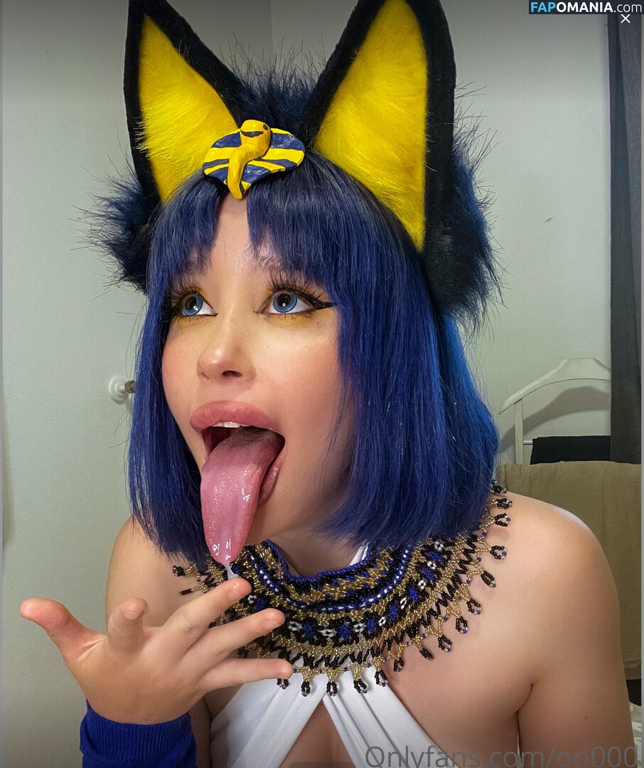 Giulia Valeriani / moonchild_77 / moonchild_777 Nago OnlyFans  Przeciekłe zdjęcie #107