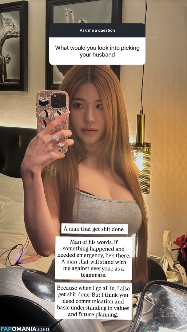 Mspuiyi / https: / ms_puiyi Nago OnlyFans  Przeciekłe zdjęcie #2
