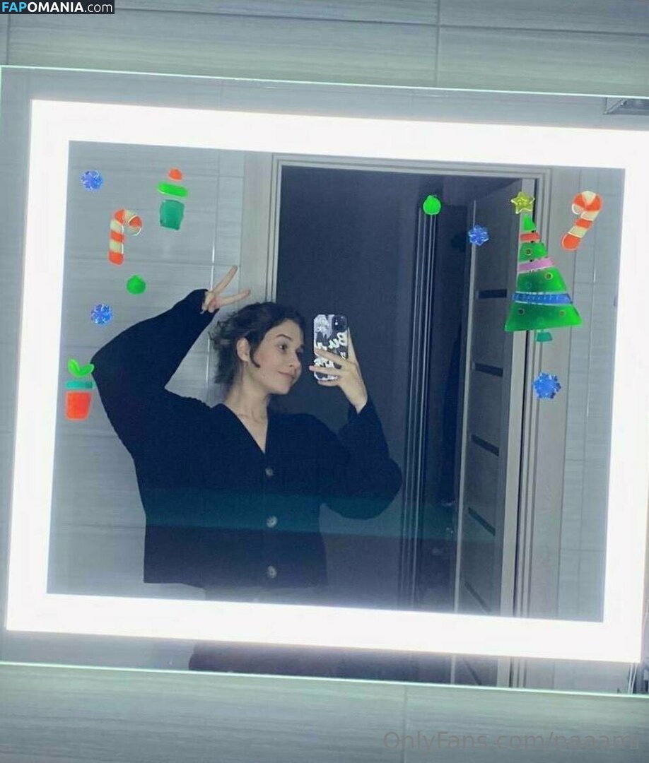 naaami / namicommunicate Nago OnlyFans  Przeciekłe zdjęcie #88