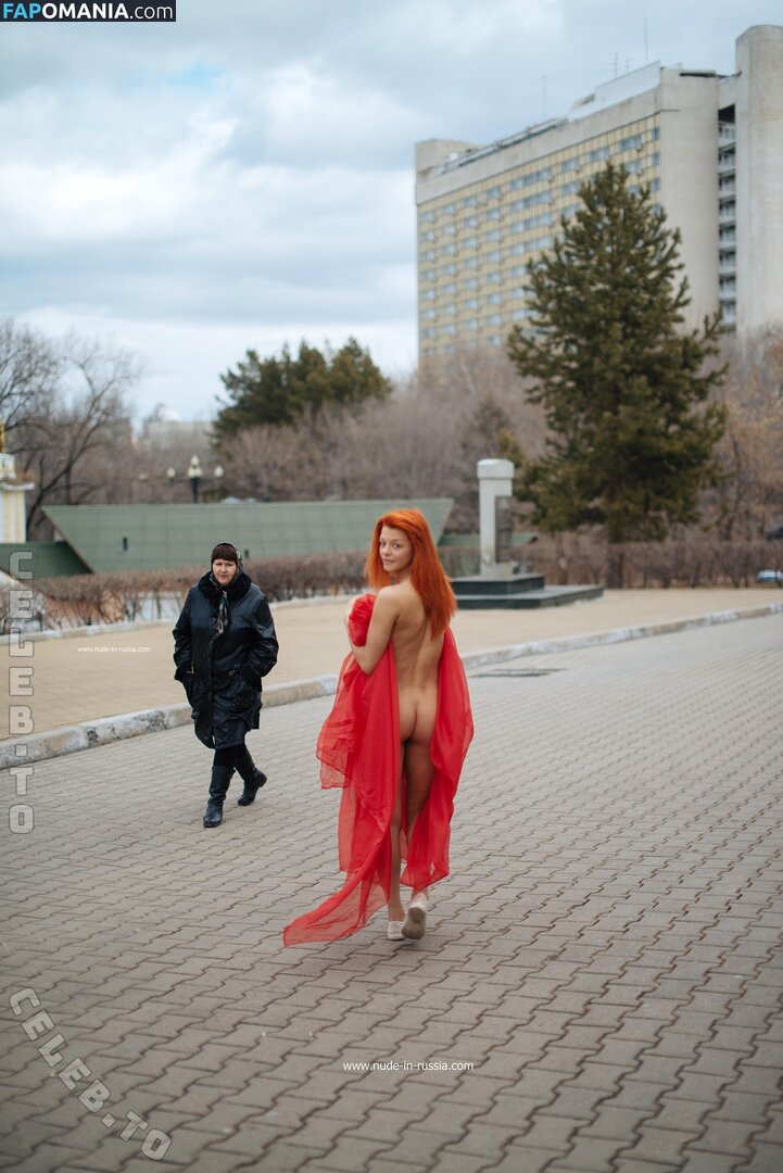 Nackt In Russland / nude-in-russia Nago OnlyFans  Przeciekłe zdjęcie #45