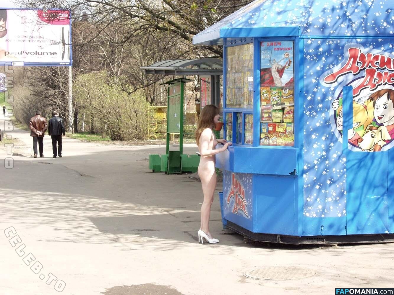 Nackt In Russland / nude-in-russia Nago OnlyFans  Przeciekłe zdjęcie #907