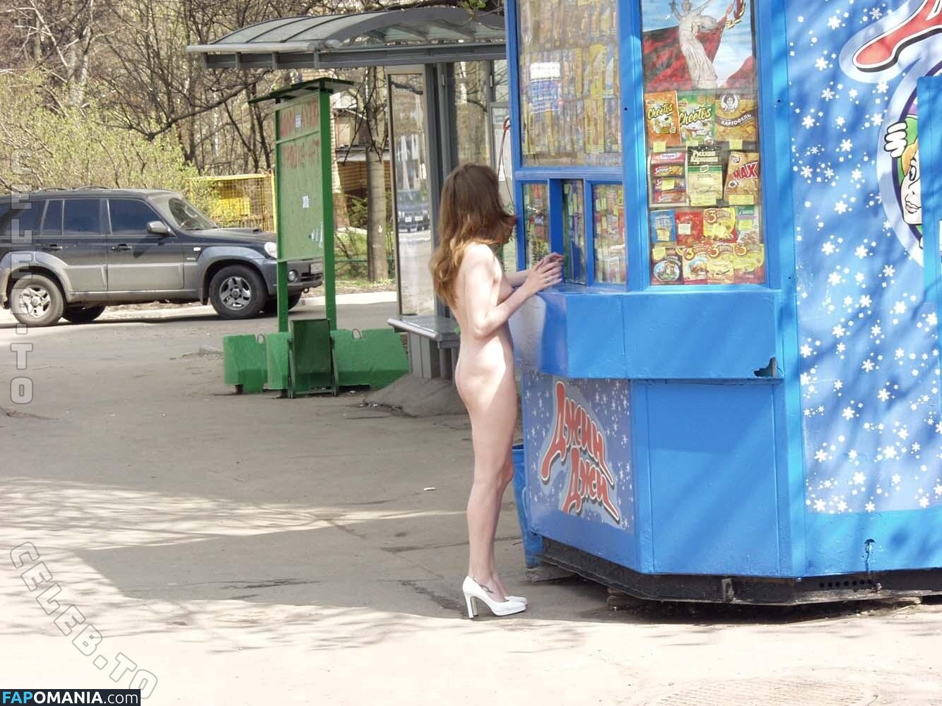 Nackt In Russland / nude-in-russia Nago OnlyFans  Przeciekłe zdjęcie #908