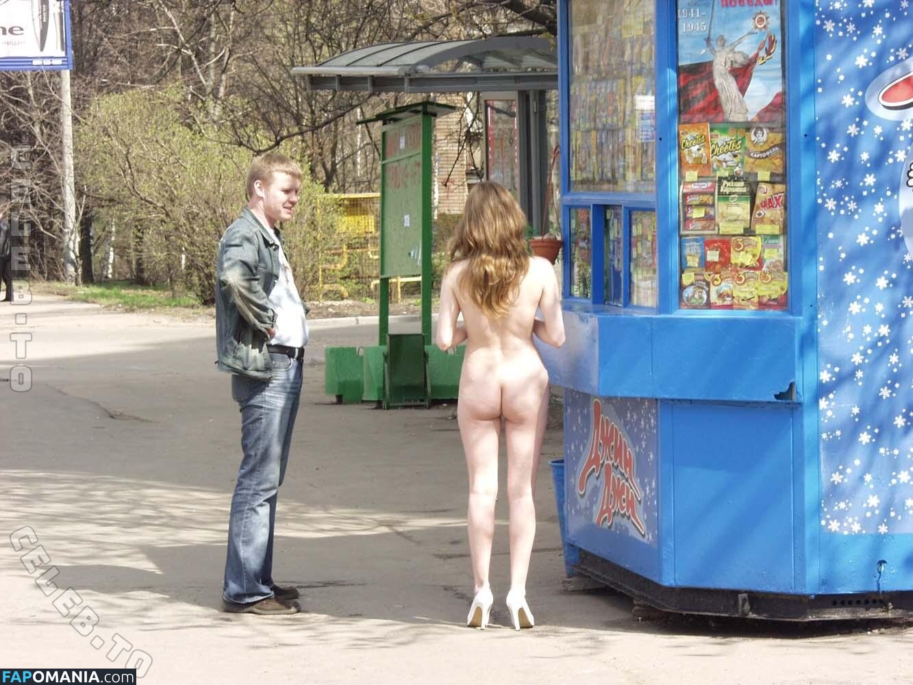 Nackt In Russland / nude-in-russia Nago OnlyFans  Przeciekłe zdjęcie #910