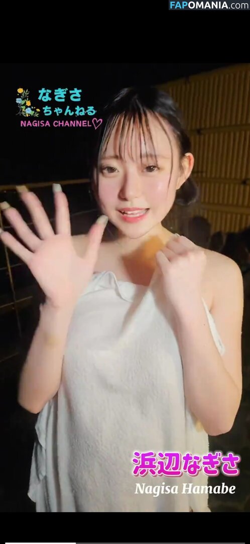 Nagisa Hamabe / Nagisa_fans / nagisaaa929 Nago OnlyFans  Przeciekłe zdjęcie #2