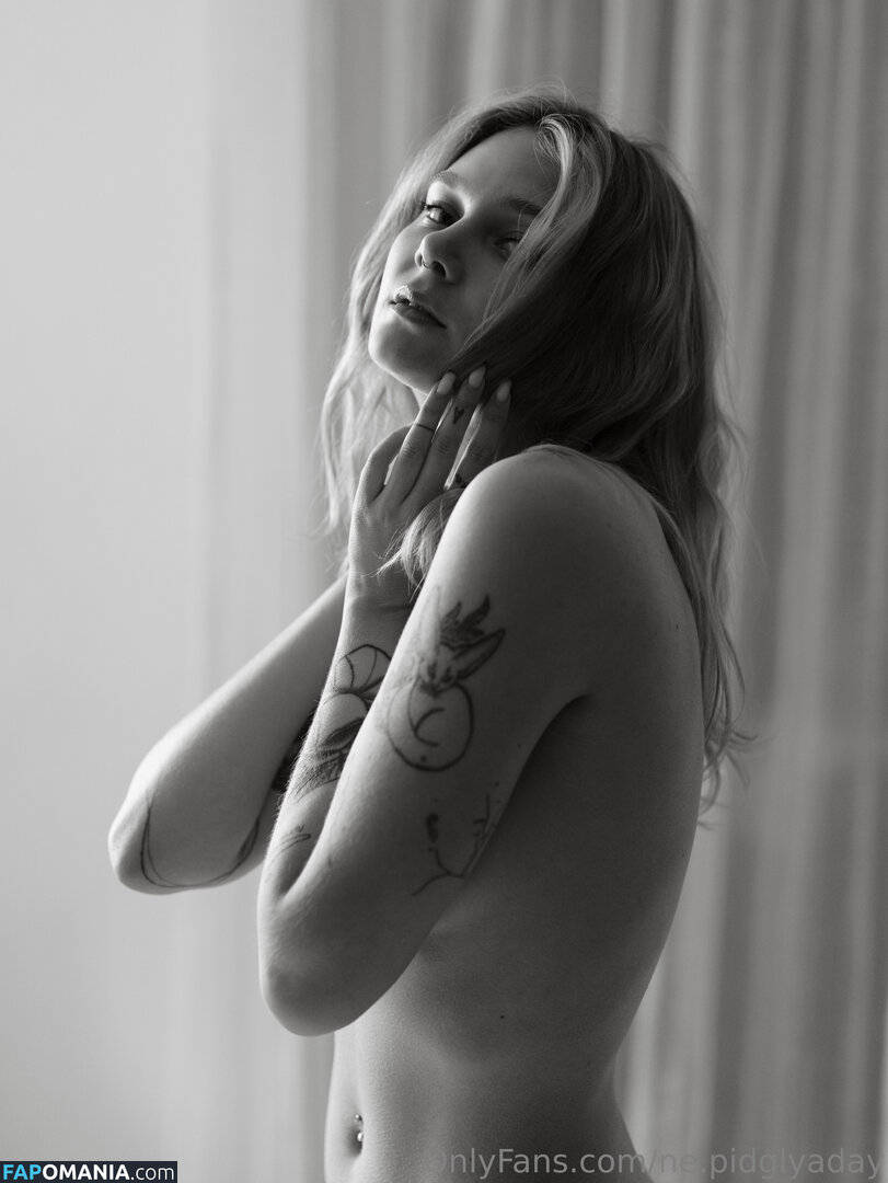 ne.pidglyaday / ne_pidglyaday Nago OnlyFans  Przeciekłe zdjęcie #6
