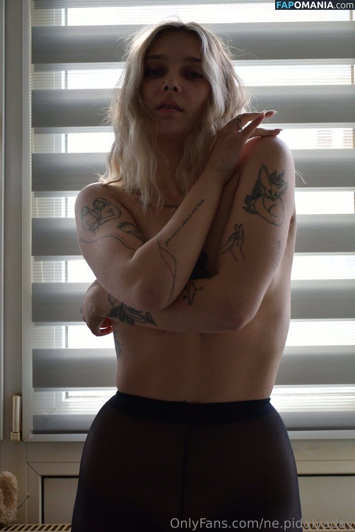 ne.pidglyaday / ne_pidglyaday Nago OnlyFans  Przeciekłe zdjęcie #9