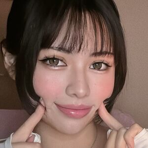 Nemuchu ASMR