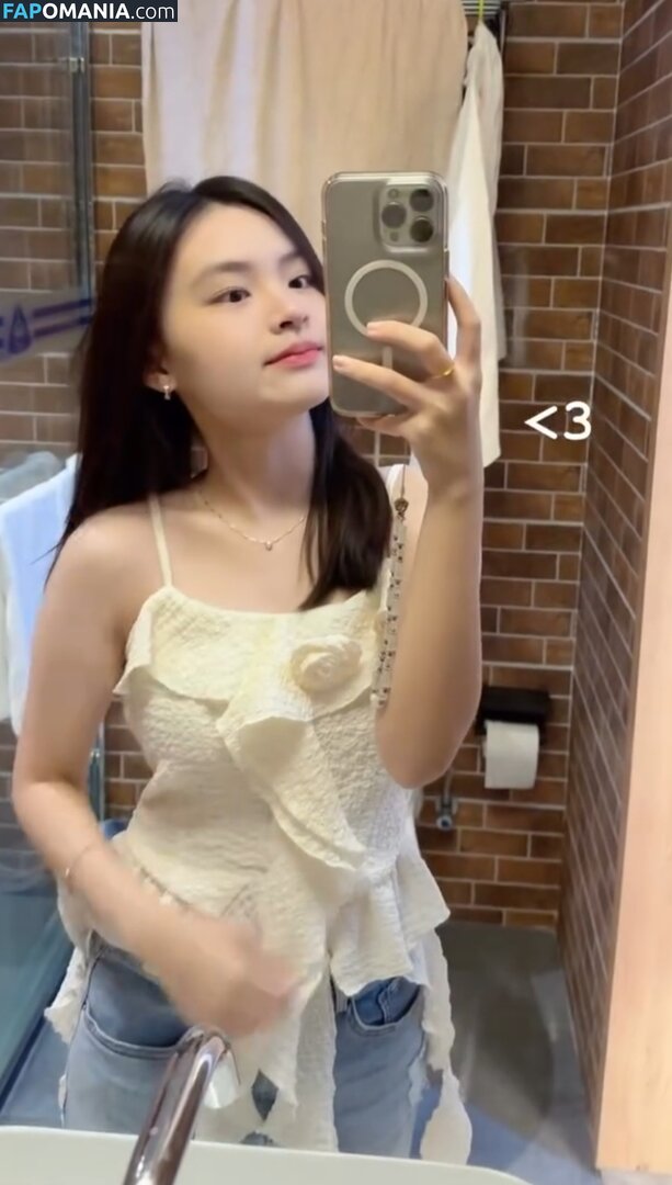 Ng Yee Han / Yeehann___ / yeehan_92 Nago OnlyFans  Przeciekłe zdjęcie #14