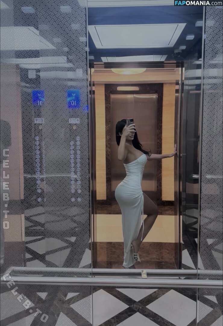 Nikkitlyy Nago OnlyFans  Przeciekłe zdjęcie #5