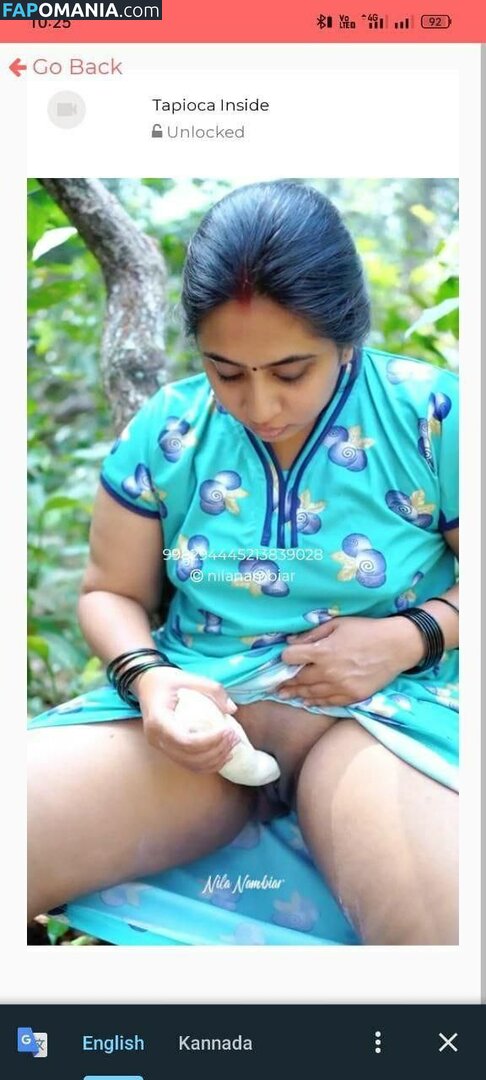 Nila Nambiar / Smera1695 / nilanambiar Nago OnlyFans  Przeciekłe zdjęcie #23