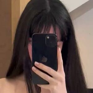 ninasoyumi