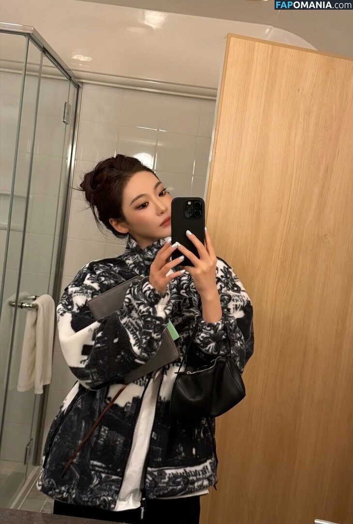 Ningning (æspa / aespa / imnotningning / littlechopper Nago OnlyFans  Przeciekłe zdjęcie #205