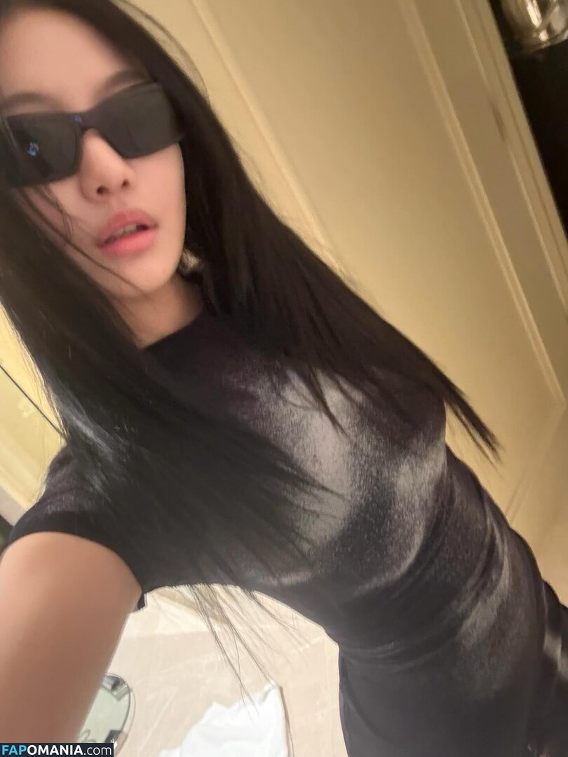 Ningning (æspa / aespa / imnotningning / littlechopper Nago OnlyFans  Przeciekłe zdjęcie #211
