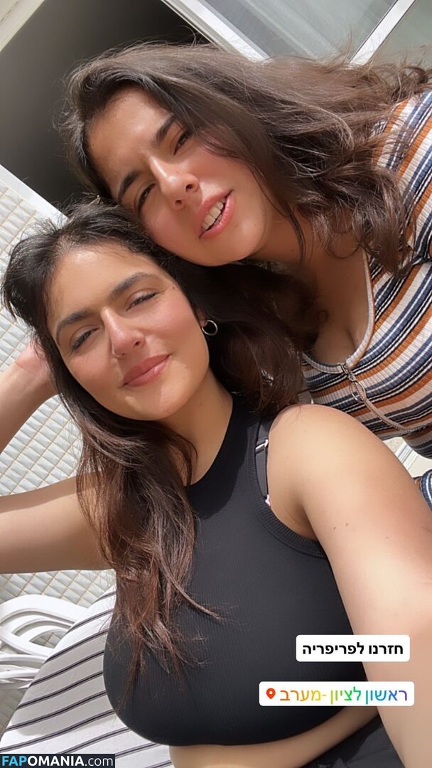 Noam L / noam__l / u140338538 Nago OnlyFans  Przeciekłe zdjęcie #27