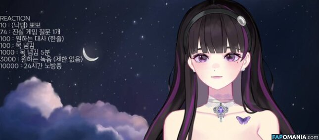 NOIR_ASMR Nago OnlyFans  Przeciekłe zdjęcie #1