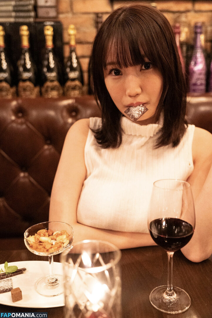 Nonoka Sera 世良ののか  / Nonoka Sera 世良ののか / pia__nono / pia__nono Nago OnlyFans  Przeciekłe zdjęcie #1