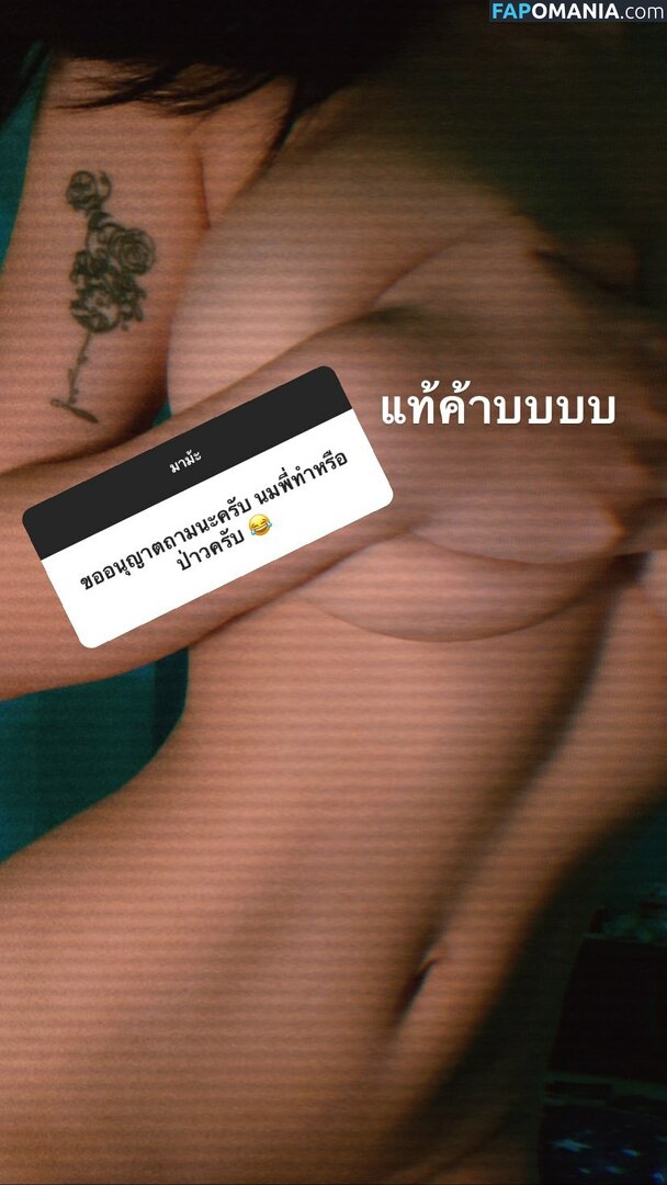 Nuninal_22 / nunina22 Nago OnlyFans  Przeciekłe zdjęcie #47