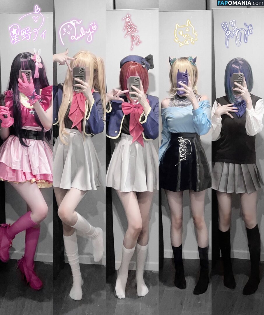 Nyo_nyenya / cjw010615 / cjw010615... / https: / moemoedevil_rain / moemoedevil_rain... / nyonye_nya Nago OnlyFans  Przeciekłe zdjęcie #16