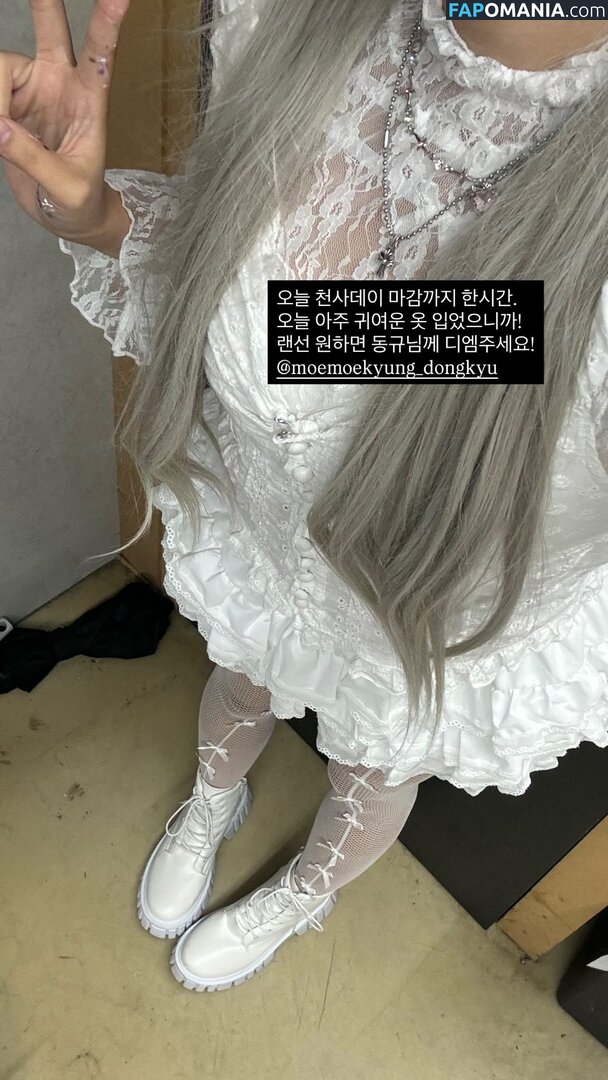 Nyo_nyenya / cjw010615 / cjw010615... / https: / moemoedevil_rain / moemoedevil_rain... / nyonye_nya Nago OnlyFans  Przeciekłe zdjęcie #60