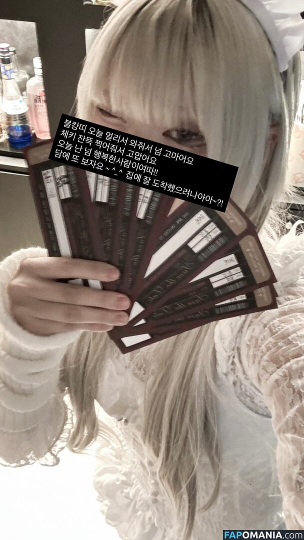 Nyo_nyenya / cjw010615 / cjw010615... / https: / moemoedevil_rain / moemoedevil_rain... / nyonye_nya Nago OnlyFans  Przeciekłe zdjęcie #61