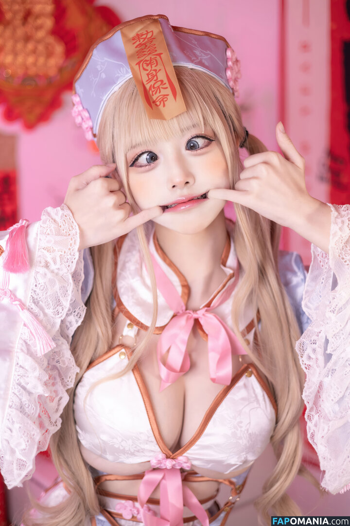 Okita Rinka / okitarinka / okitarinka01 Nago OnlyFans  Przeciekłe zdjęcie #29