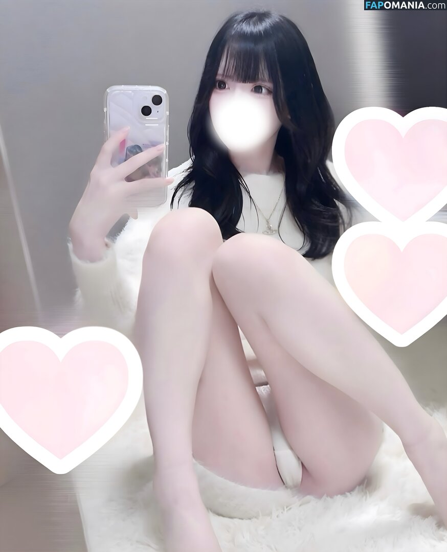 oyasumiliii_ Nago OnlyFans  Przeciekłe zdjęcie #4