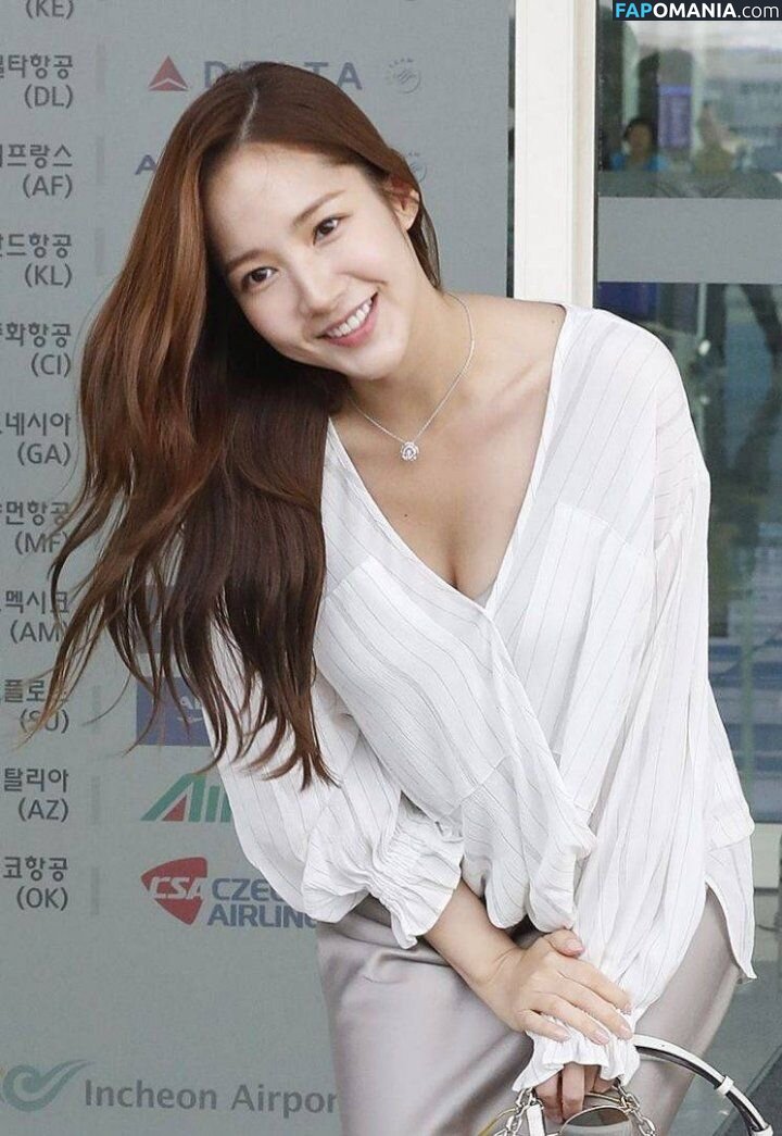 Park Min Young Nago OnlyFans  Przeciekłe zdjęcie #9