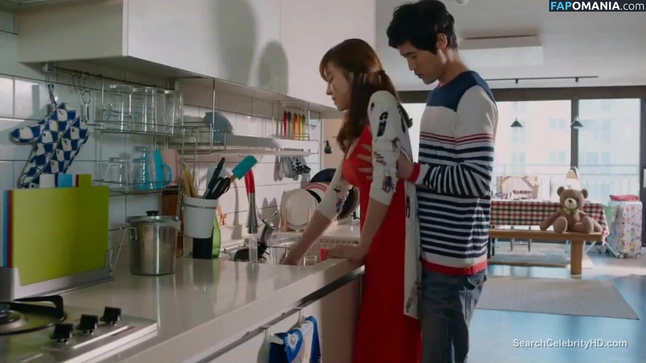 Park Min Young Nago OnlyFans  Przeciekłe zdjęcie #18