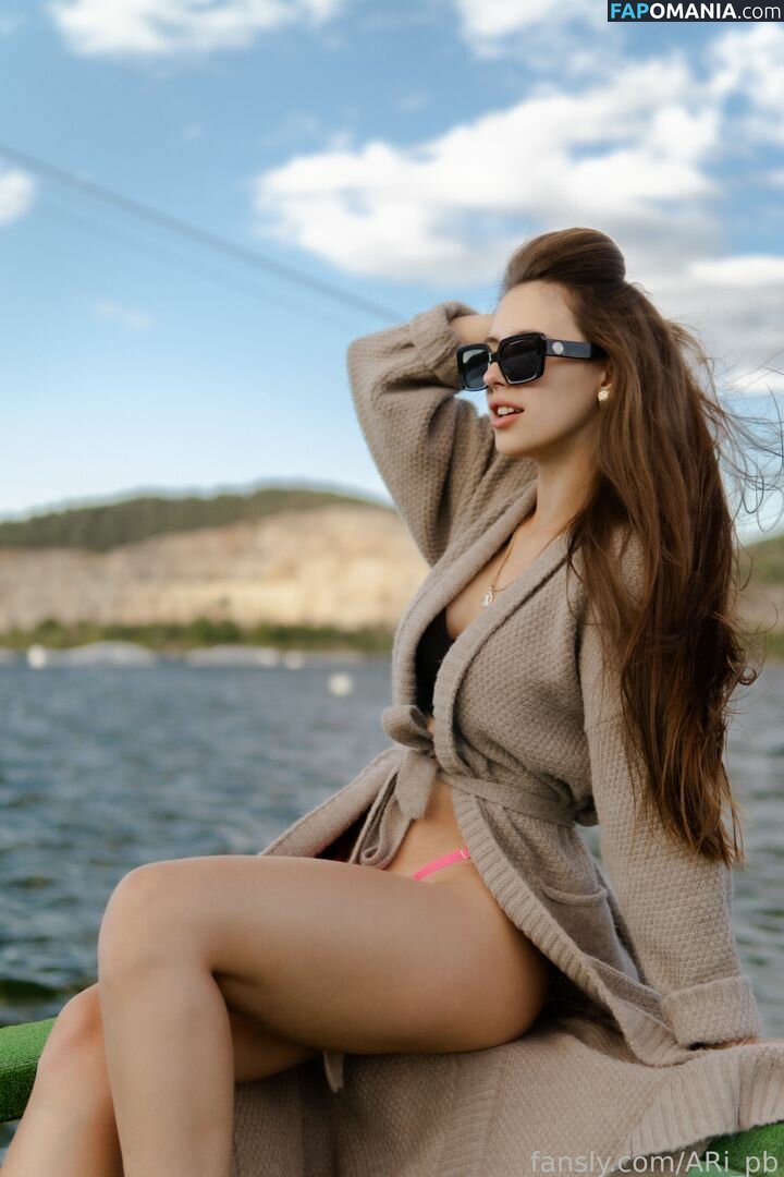 arilennox / plump_bums Nago OnlyFans  Przeciekłe zdjęcie #2