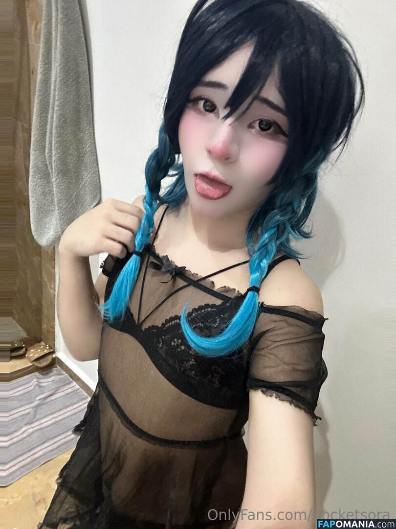 Femboy / Pocket Sora / pocketsora / pocketsora_ Nago OnlyFans  Przeciekłe zdjęcie #4