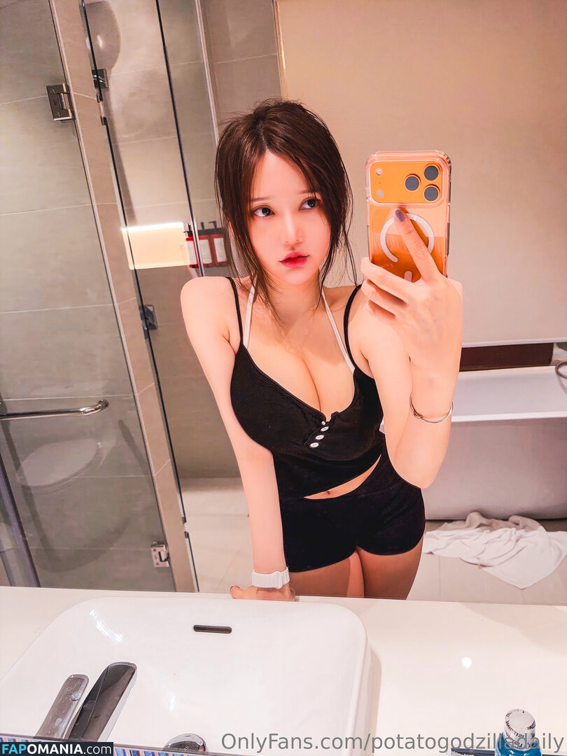 Potato Godzilla / https: / potato2307 / potato_godzilla / potatogodzilla Nago OnlyFans  Przeciekłe zdjęcie #8