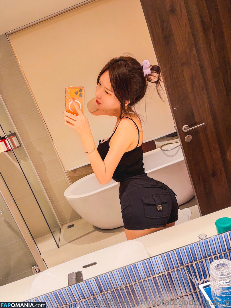 Potato Godzilla / https: / potato2307 / potato_godzilla / potatogodzilla Nago OnlyFans  Przeciekłe zdjęcie #10