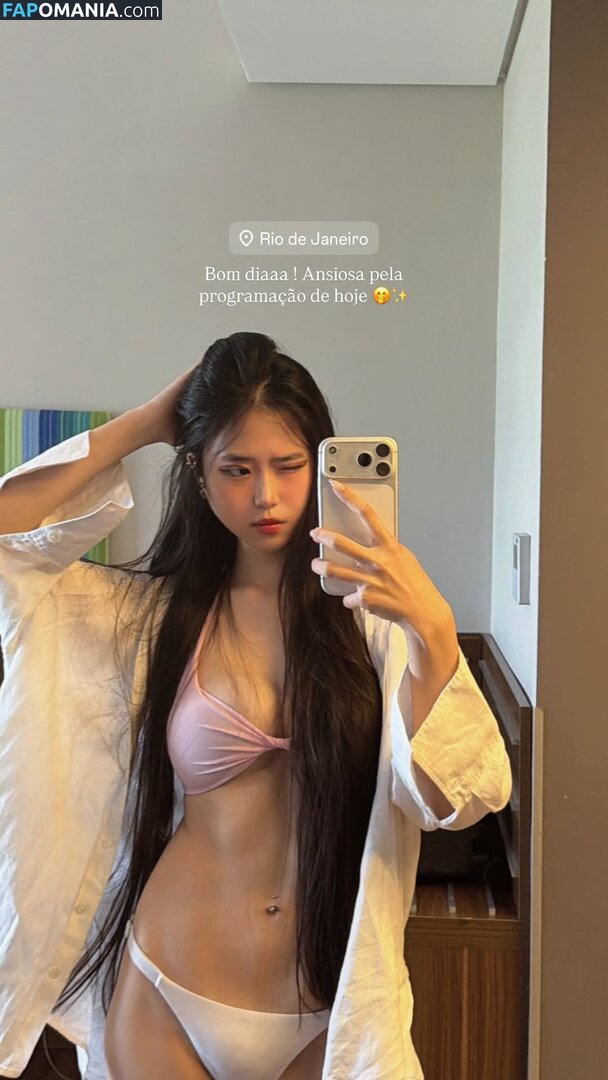 Priscila Ju / priscilaa.ju / priscilaju_ Nago OnlyFans  Przeciekłe zdjęcie #1