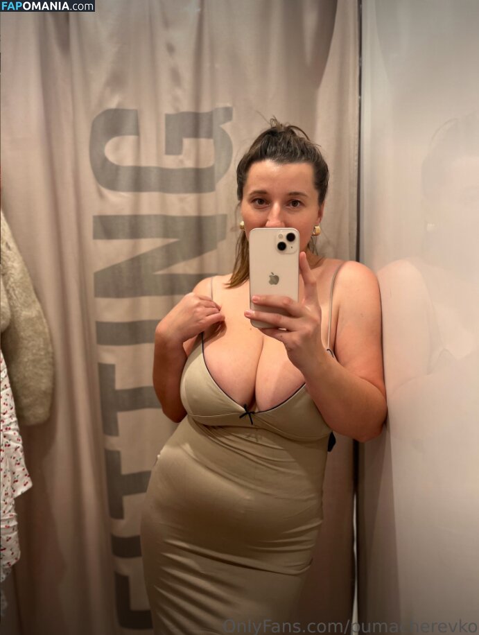 Margarita / Puma Cherevko / pumacherevko Nago OnlyFans  Przeciekłe zdjęcie #16