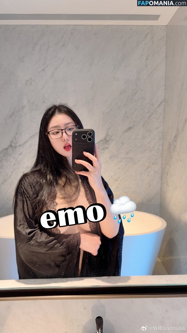 qiaoniutttt / 俏妞qiaoniuTT , 俏妞qiaoniu , qiaoniuTT , qiaoniu Nago OnlyFans  Przeciekłe zdjęcie #23