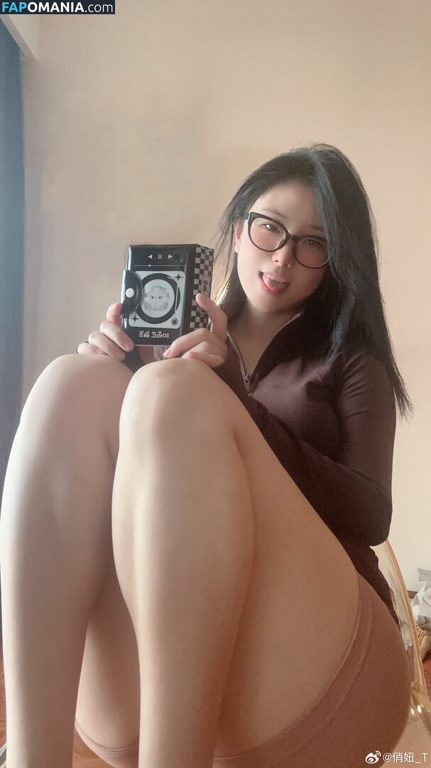  / Qiaoniu / QiaoniuTT / qiaoniu_tt / 俏妞qiaoniu / 俏妞qiaoniuTT Nago OnlyFans  Przeciekłe zdjęcie #3599